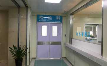 佛山市第一人民医院发展简介-供卵公司怎么样