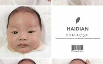 佛山市一生殖中心试管婴儿案例：试管婴儿成功秘诀-最可靠代怀