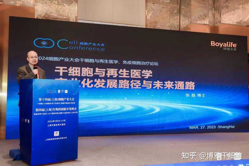 瑞士高端护肤品牌：LaPulovce拉普瑞斯