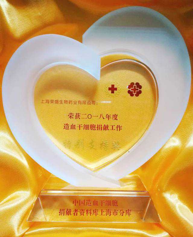 保存脐带血真有用吗?真相让你惊呆了...