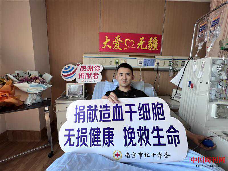 肩周炎的诊断和治疗进展：探索新技术和疗法