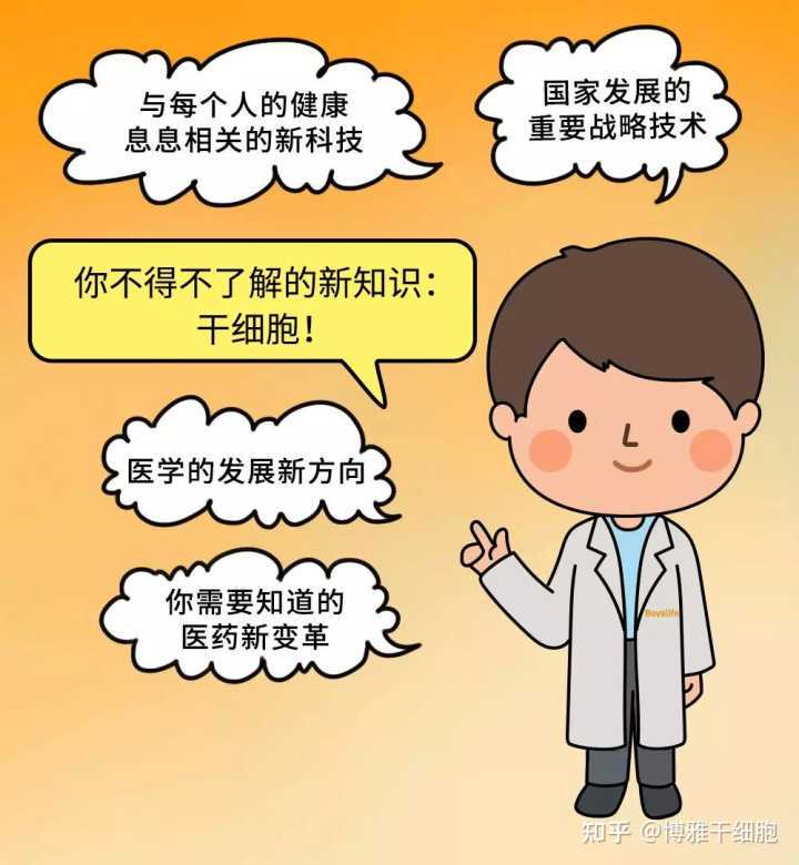 马上入冬了，宝宝发烧妈妈们应该怎么应对？提前学起来吧
