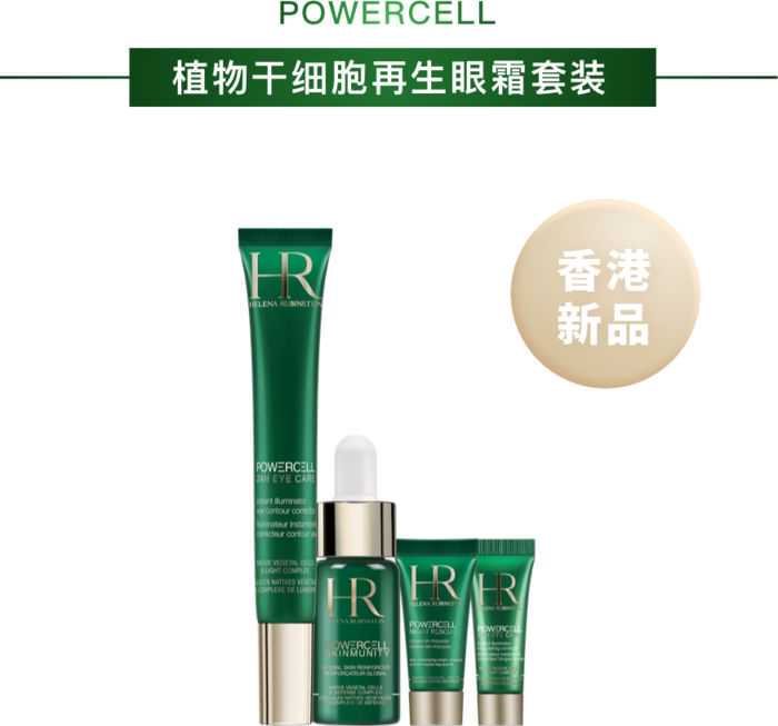 Nature：生酮饮食成为克服结直肠癌的新途径